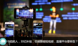 泰之源91直播,揭秘泰国文化魅力，畅享视听盛宴