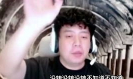 狼人的电视剧,探寻神秘族群的秘密与命运