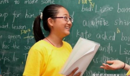 91岁老教授直播,智慧与岁月的交融